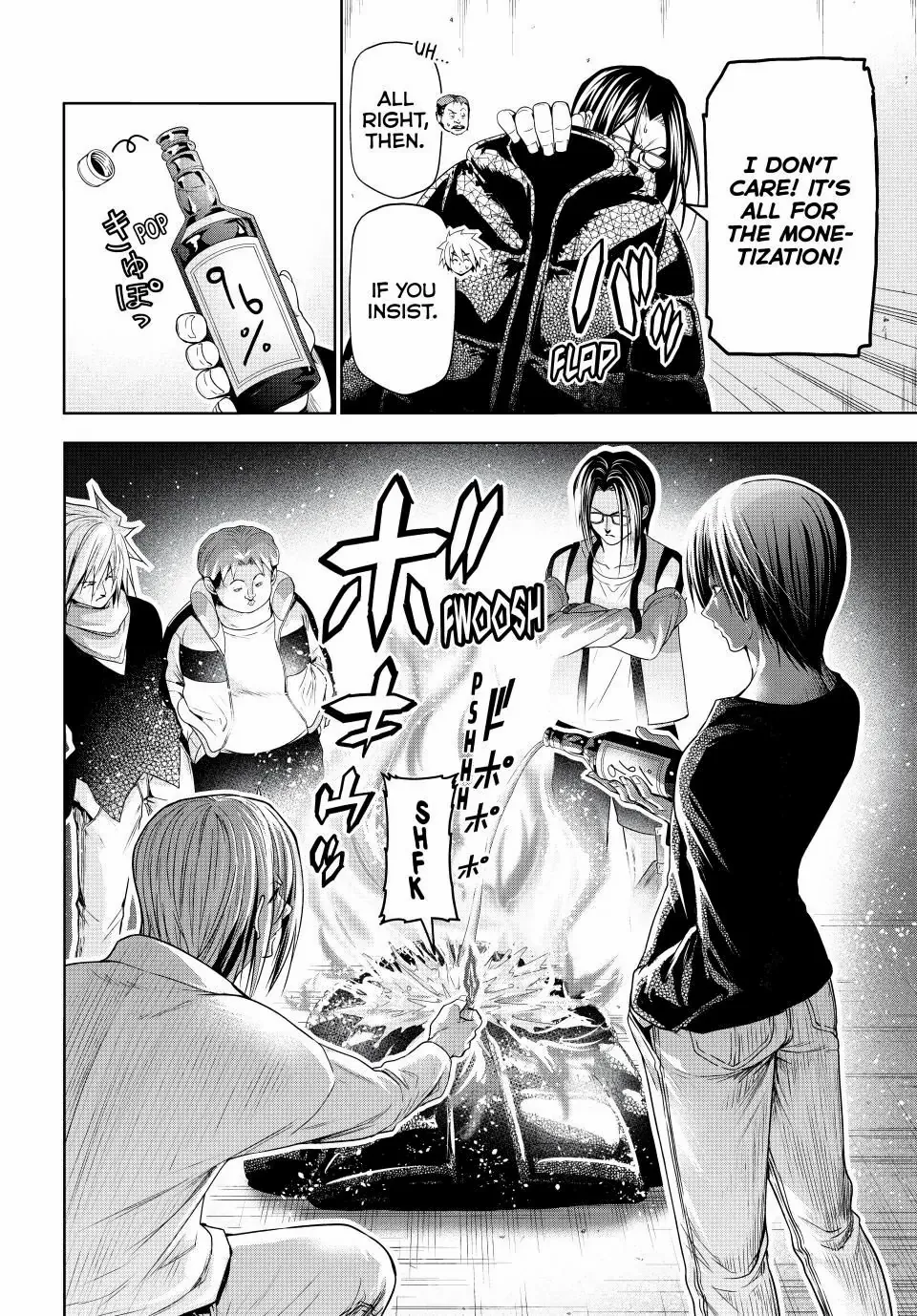 Read Grand Blue chapter 101 image 17 on Lezhin