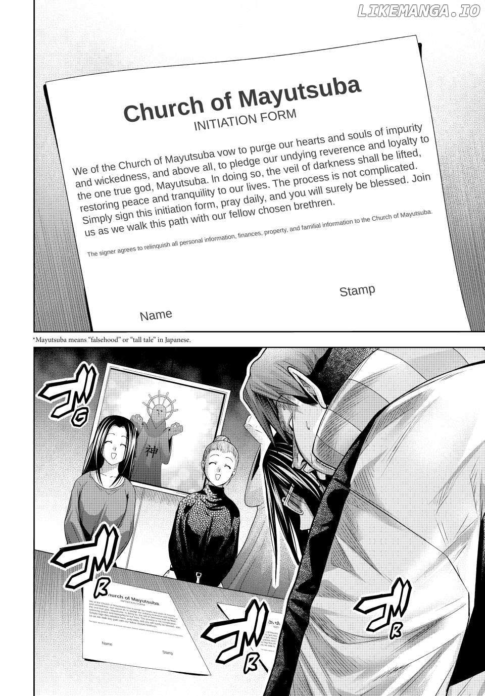 Read Grand Blue chapter 102 image 4 on Lezhin