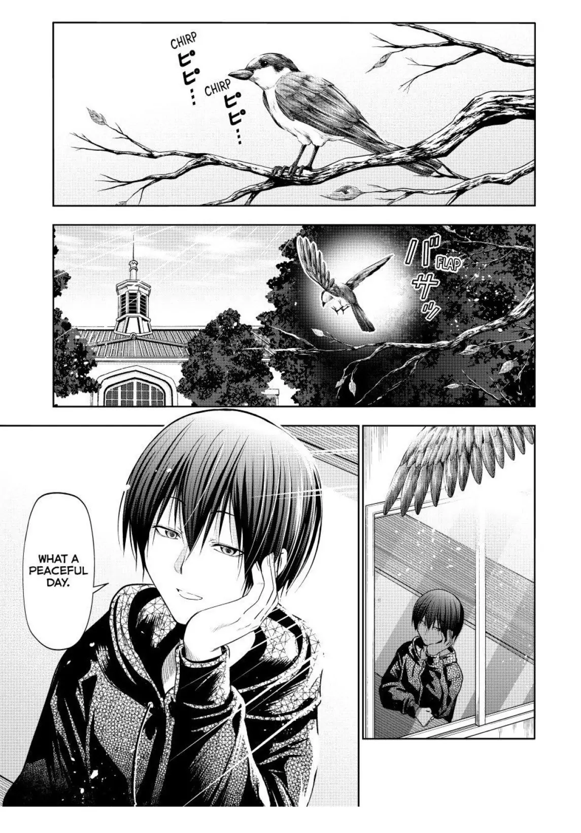 Read Grand Blue chapter 104 image 1 on Lezhin