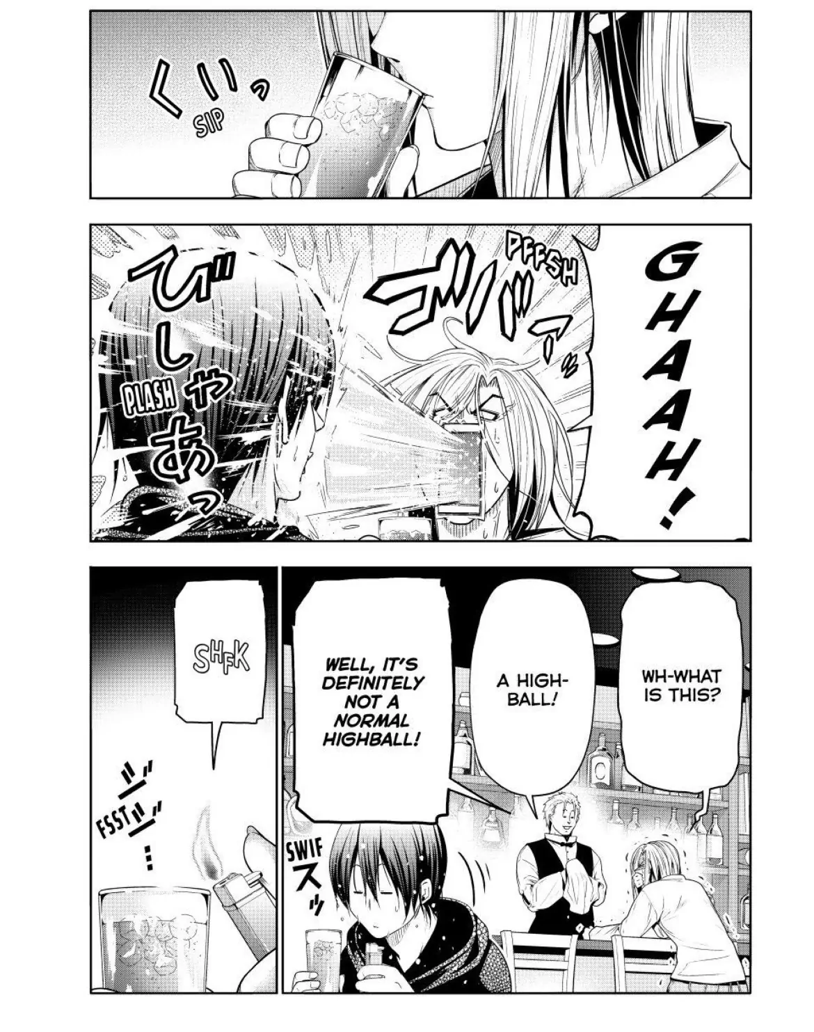 Read Grand Blue chapter 104 image 15 on Lezhin
