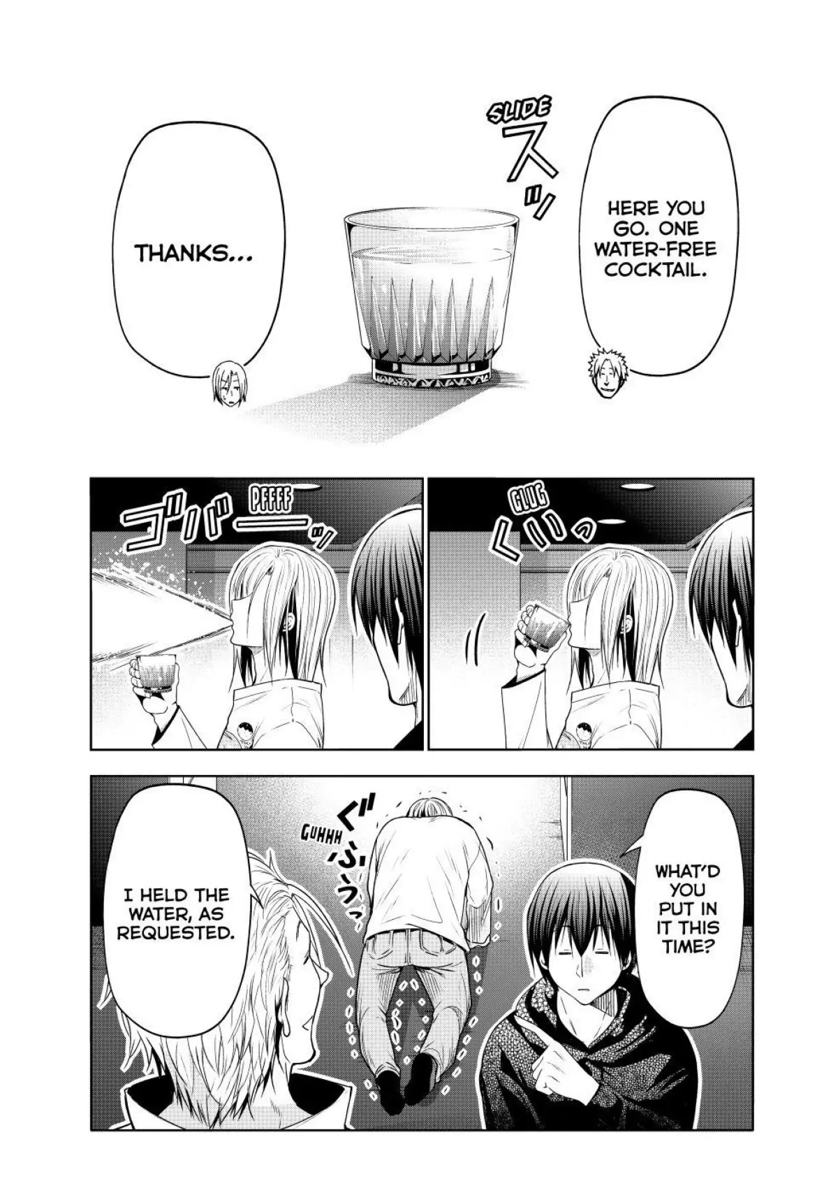 Read Grand Blue chapter 104 image 17 on Lezhin