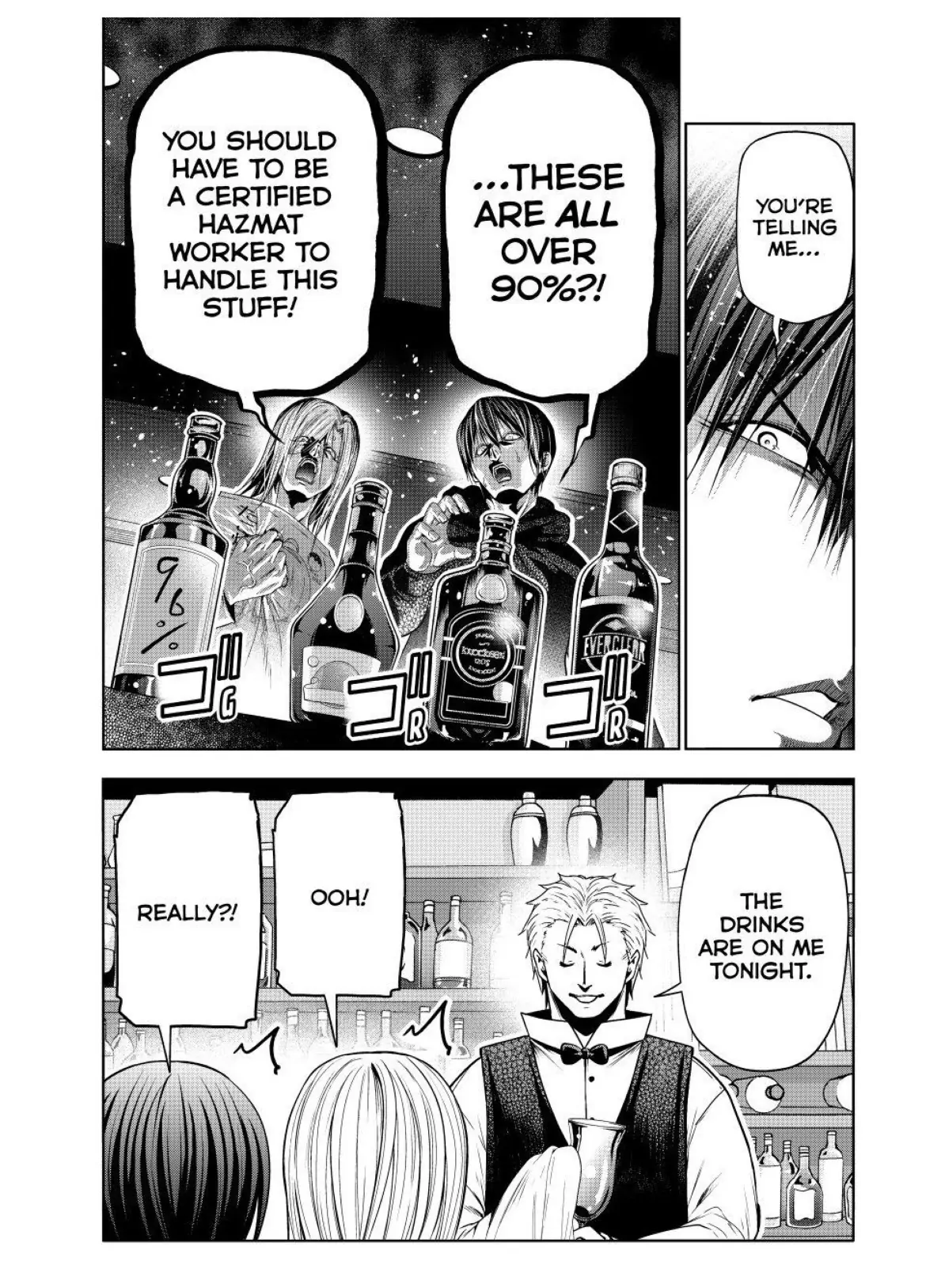 Read Grand Blue chapter 104 image 19 on Lezhin