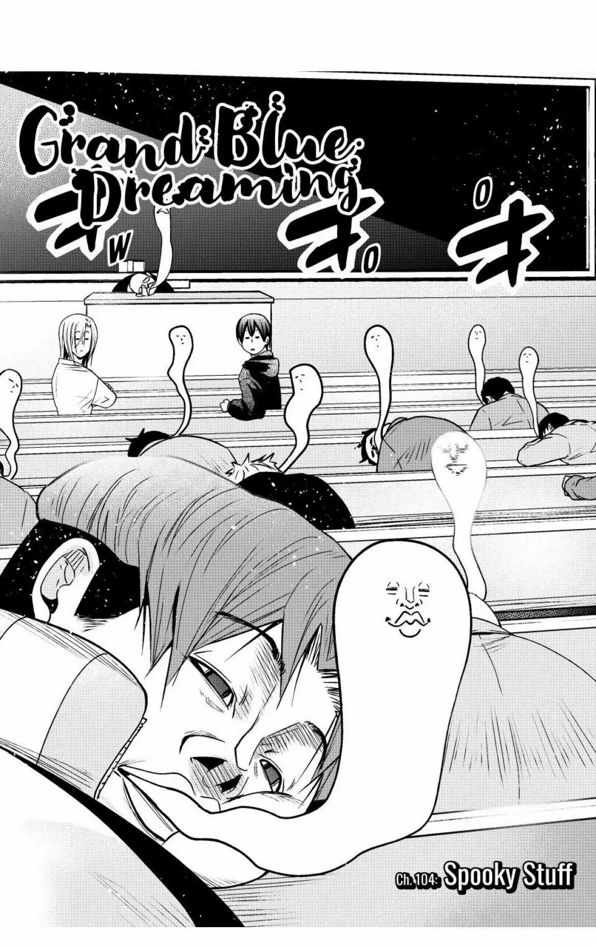 Read Grand Blue chapter 104 image 3 on Lezhin