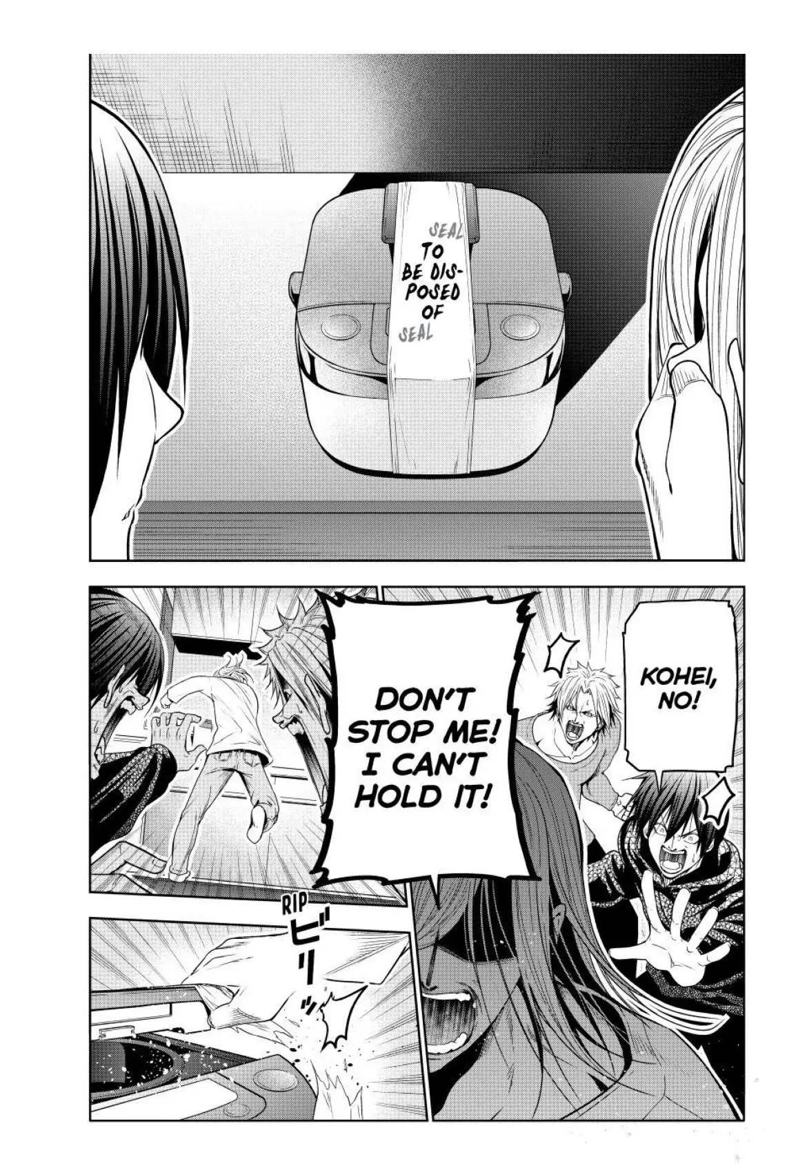 Read Grand Blue chapter 104 image 39 on Lezhin