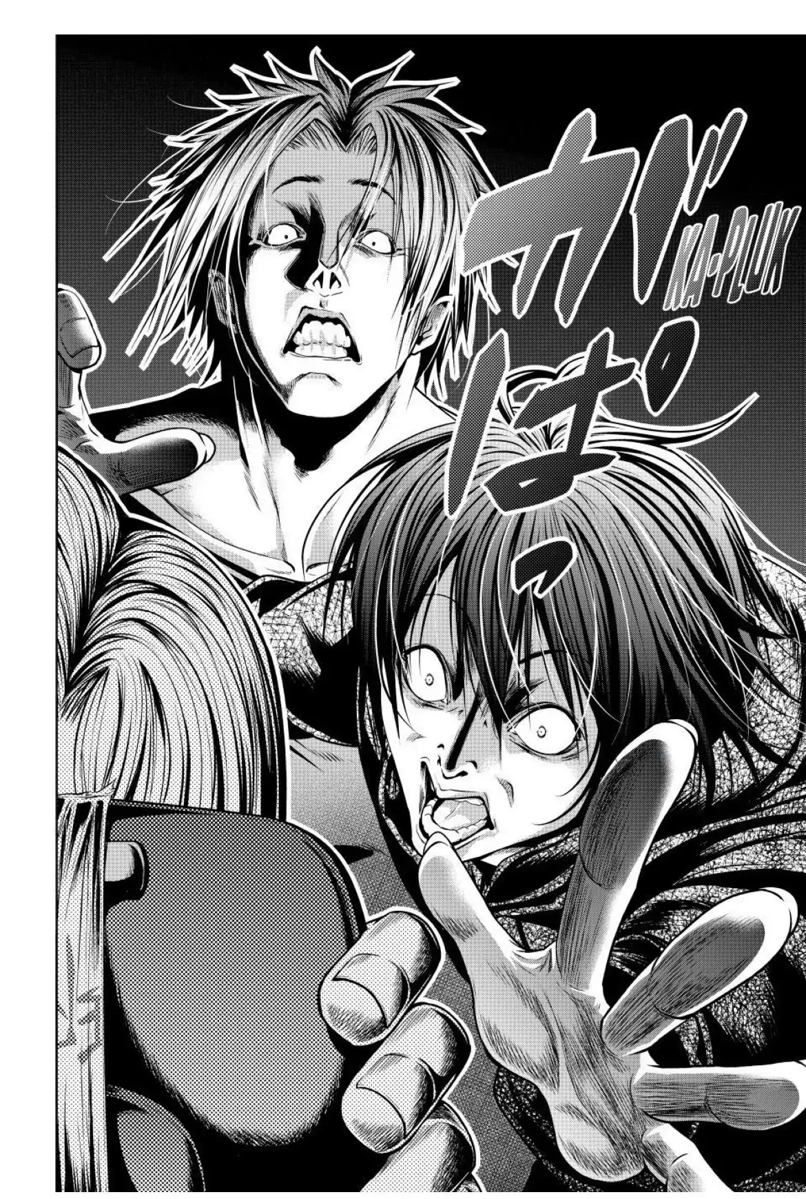 Read Grand Blue chapter 104 image 40 on Lezhin