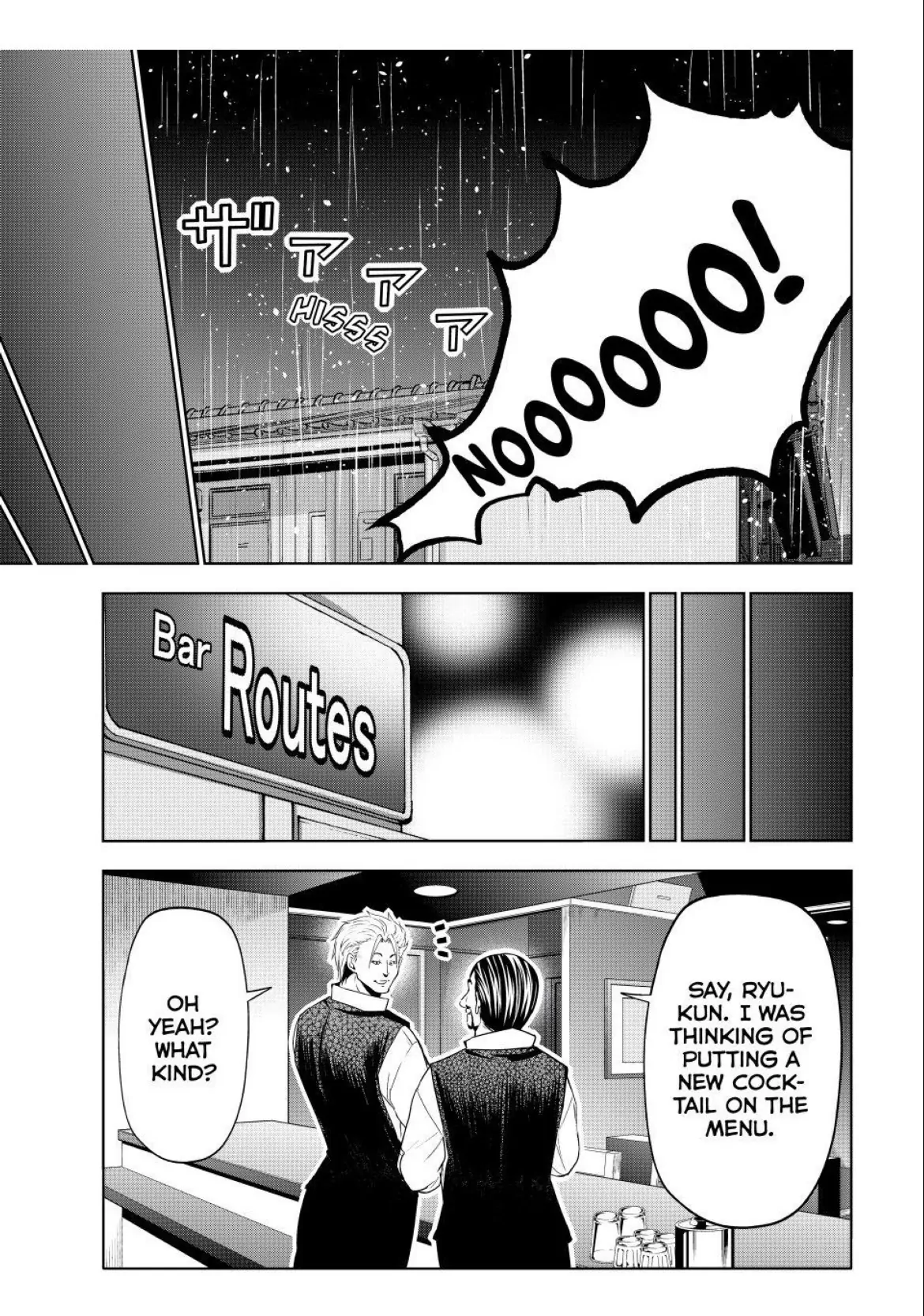 Read Grand Blue chapter 104 image 41 on Lezhin