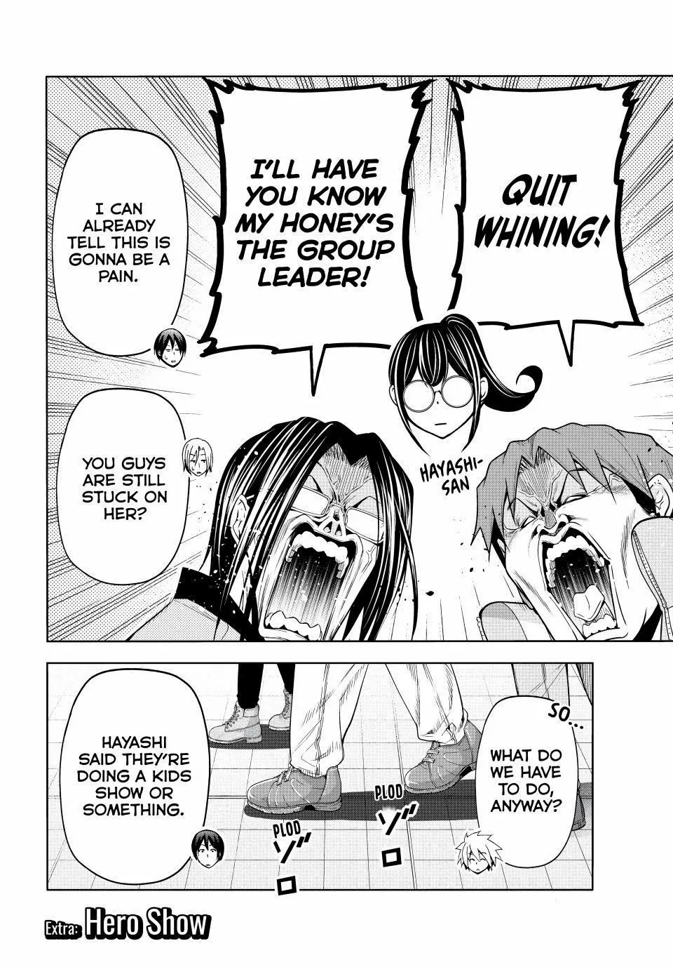 Read Grand Blue chapter 105.5 image 1 on Lezhin