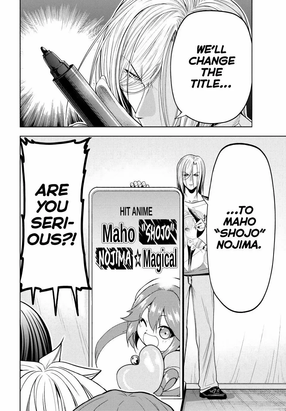 Read Grand Blue chapter 105.5 image 12 on Lezhin