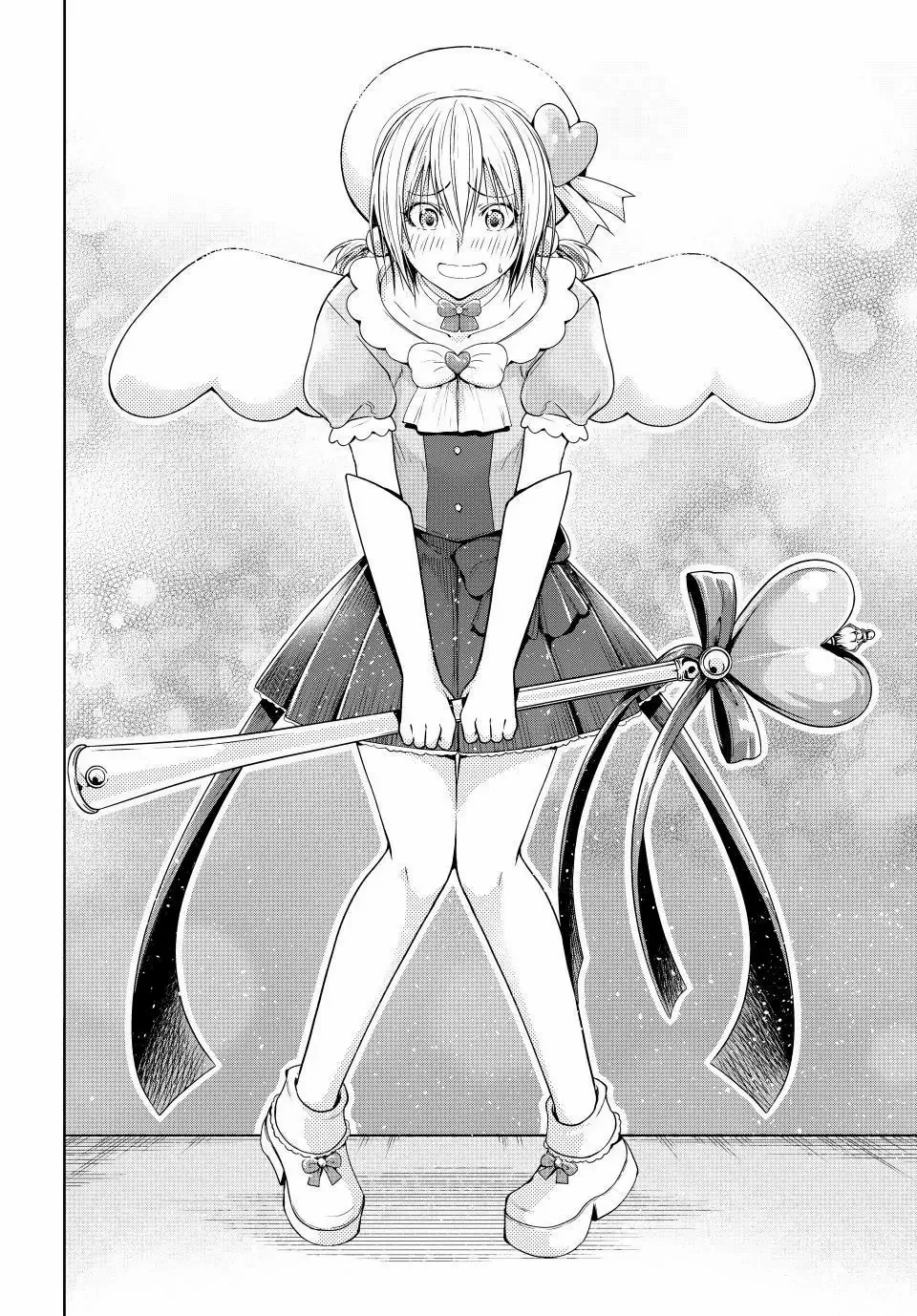 Read Grand Blue chapter 105.5 image 14 on Lezhin