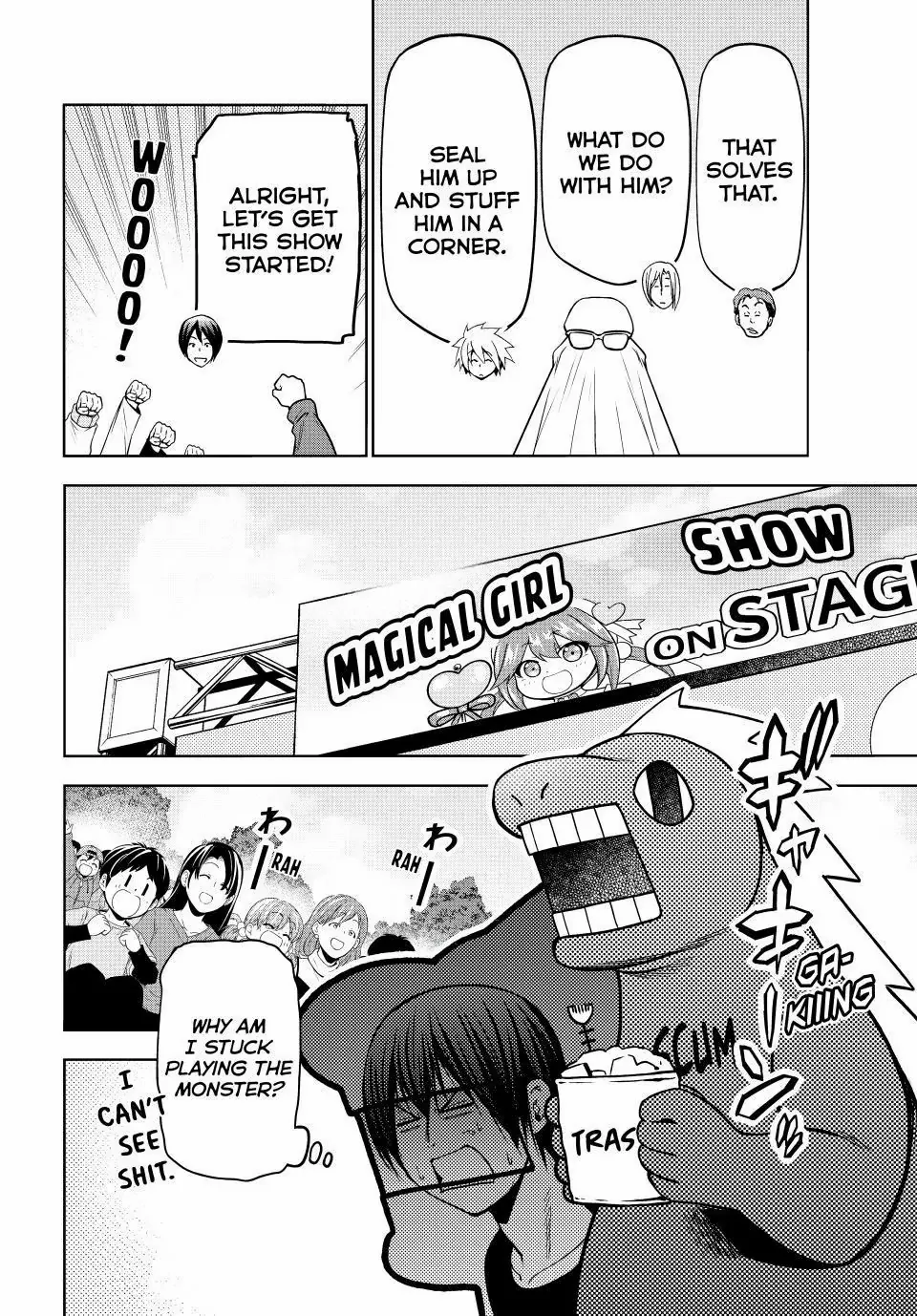 Read Grand Blue chapter 105.5 image 16 on Lezhin
