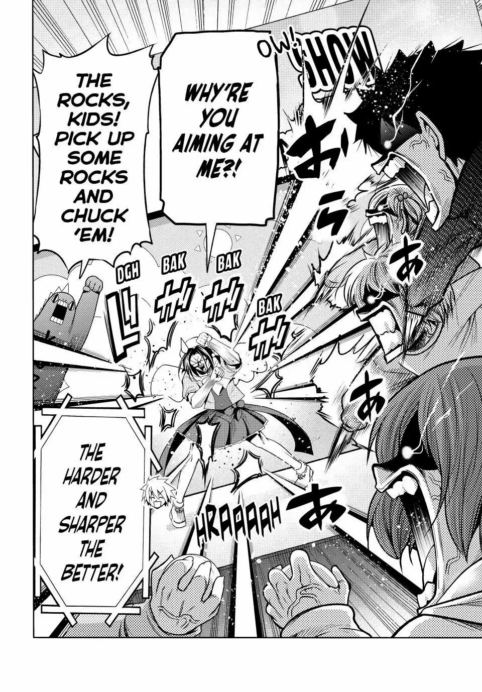Read Grand Blue chapter 105.5 image 24 on Lezhin