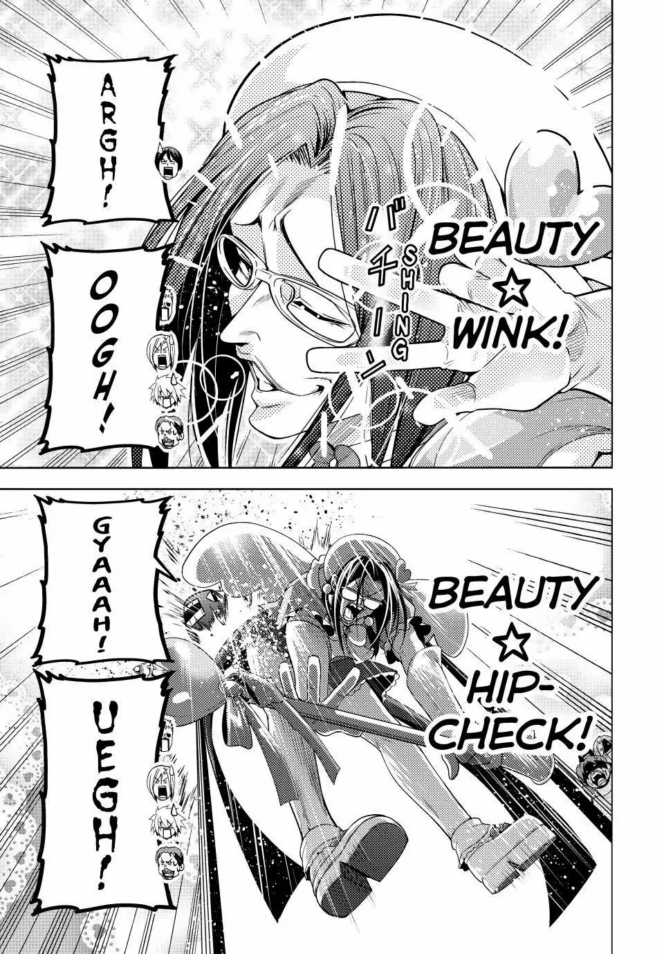 Read Grand Blue chapter 105.5 image 27 on Lezhin