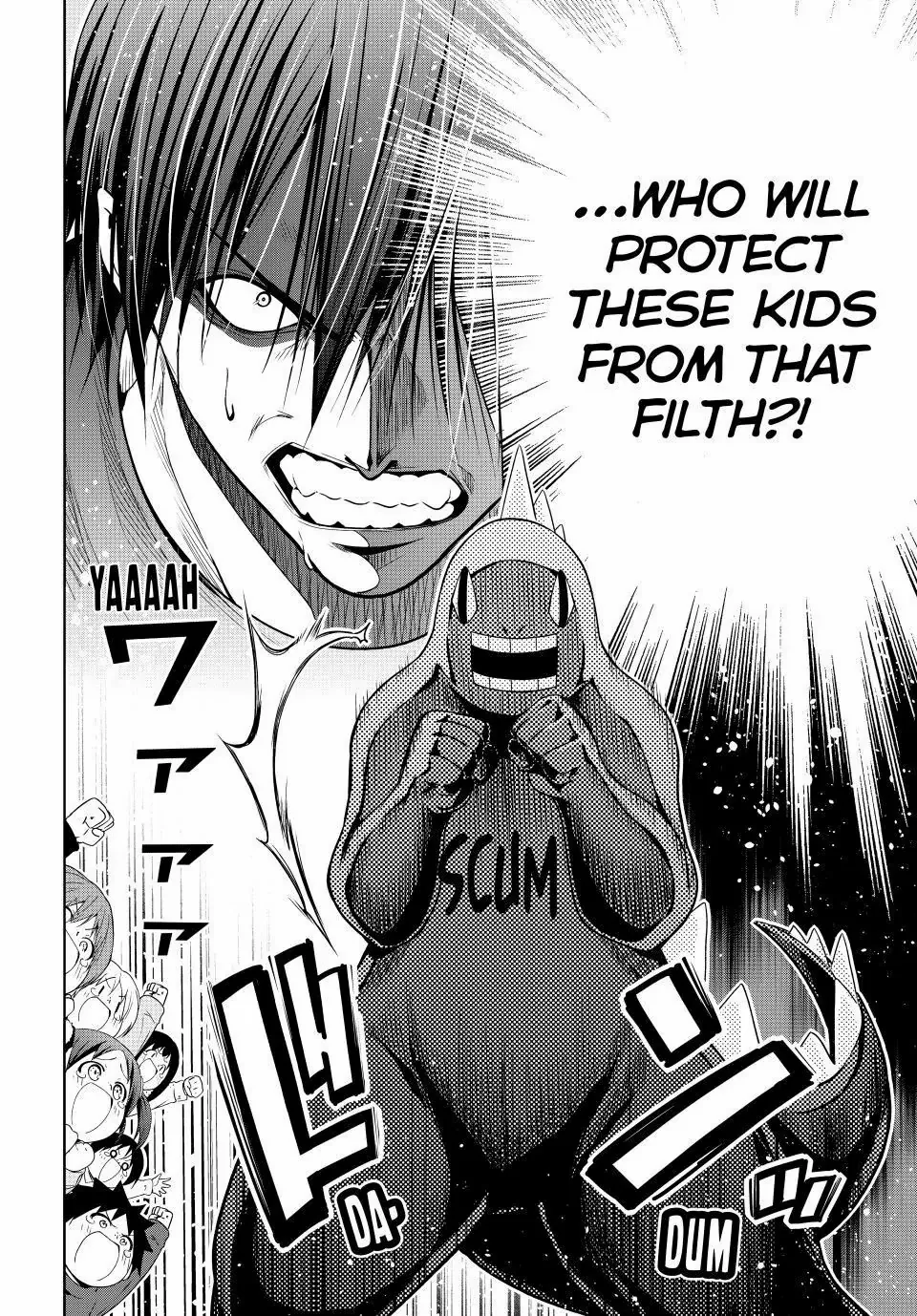 Read Grand Blue chapter 105.5 image 32 on Lezhin