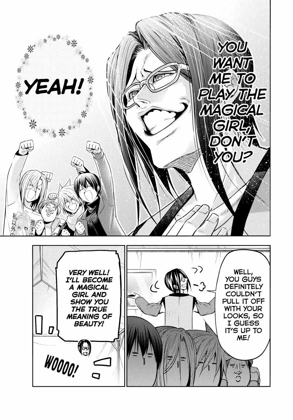 Read Grand Blue chapter 105.5 image 8 on Lezhin