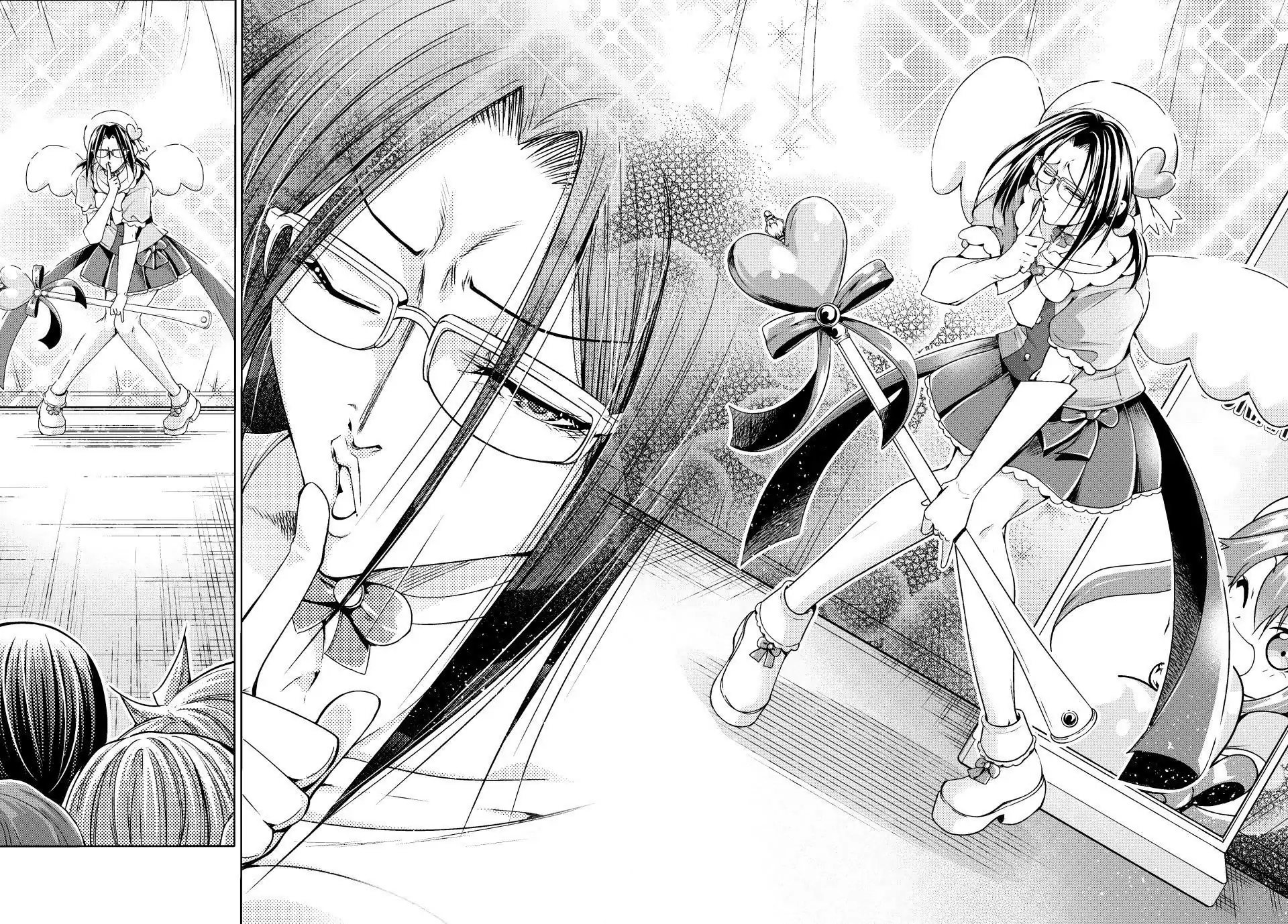 Read Grand Blue chapter 105.5 image 9 on Lezhin