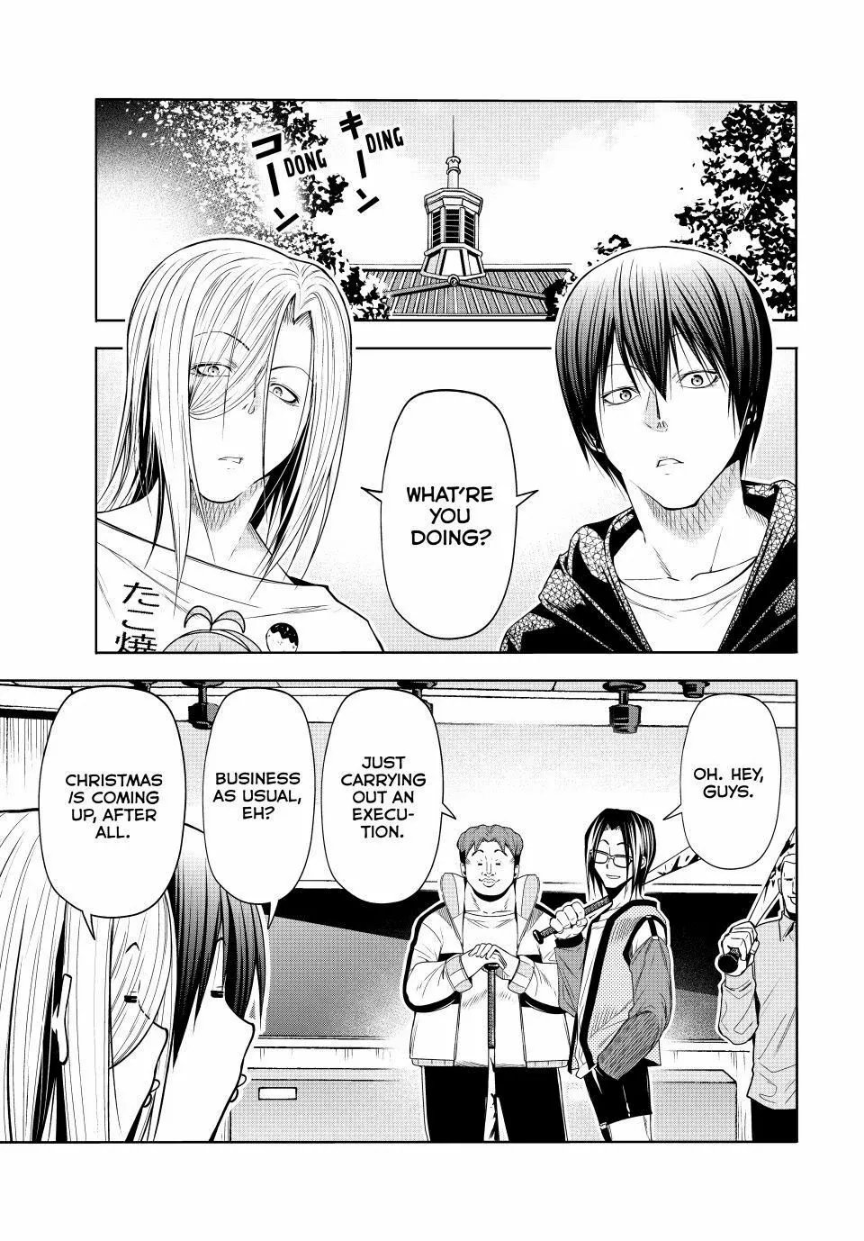 Read Grand Blue chapter 105.8 image 1 on Lezhin