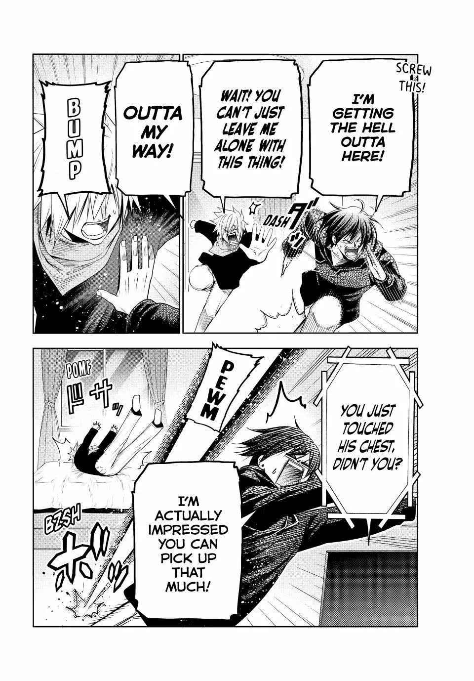 Read Grand Blue chapter 105.8 image 18 on Lezhin