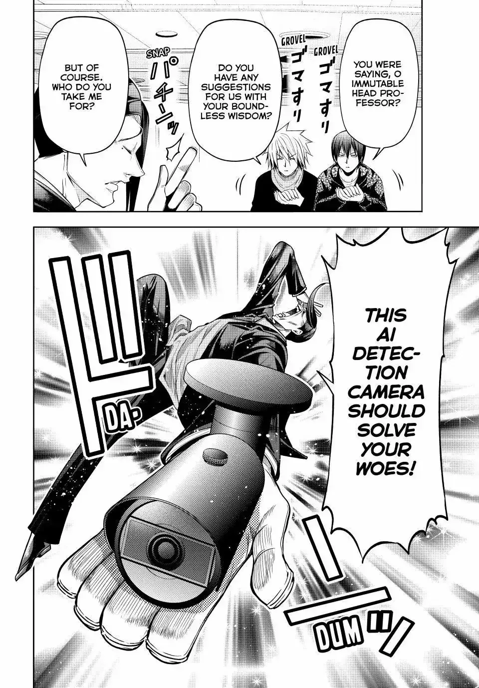 Read Grand Blue chapter 105.9 image 5 on Lezhin