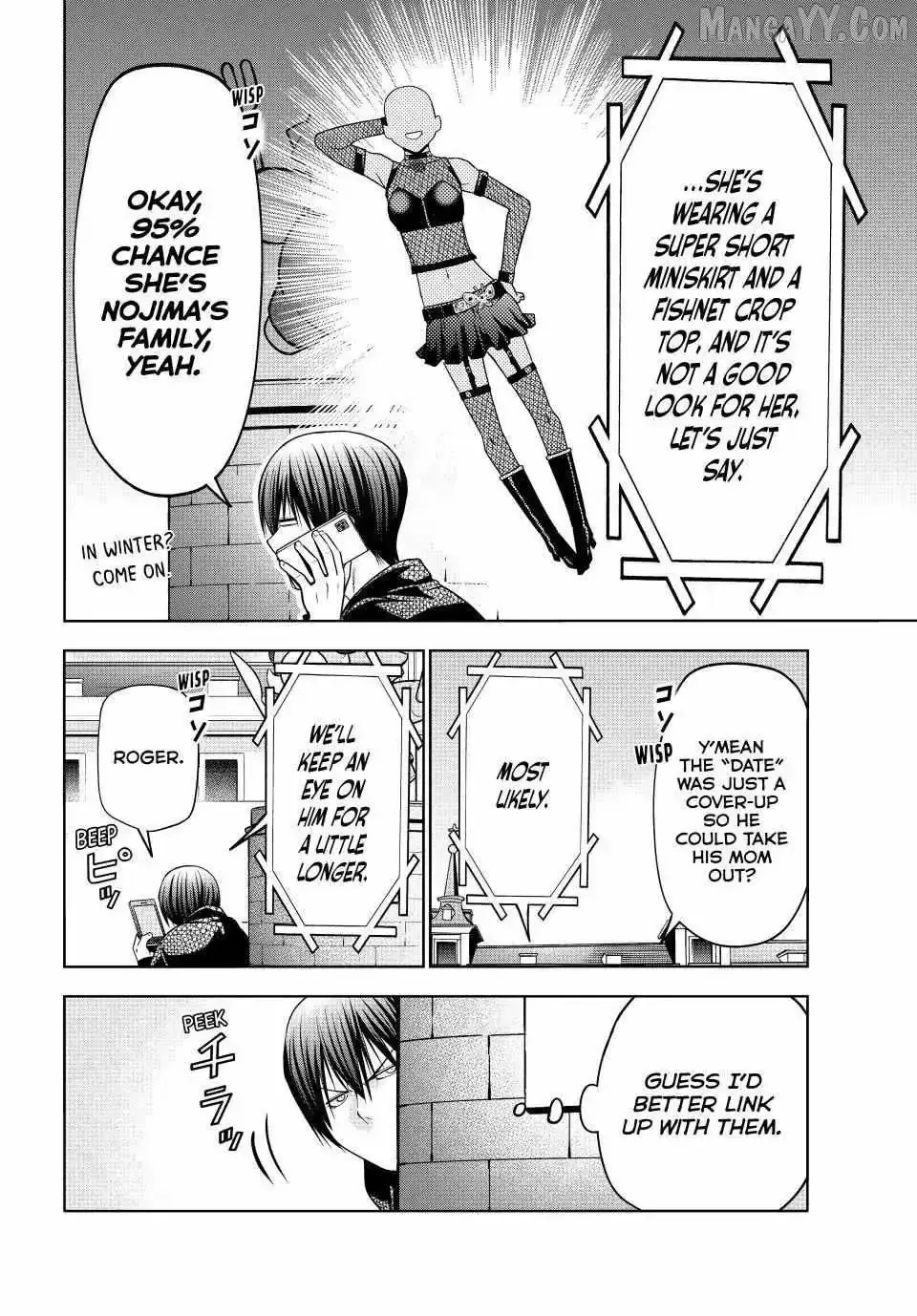 Read Grand Blue chapter 106.1 image 15 on Lezhin