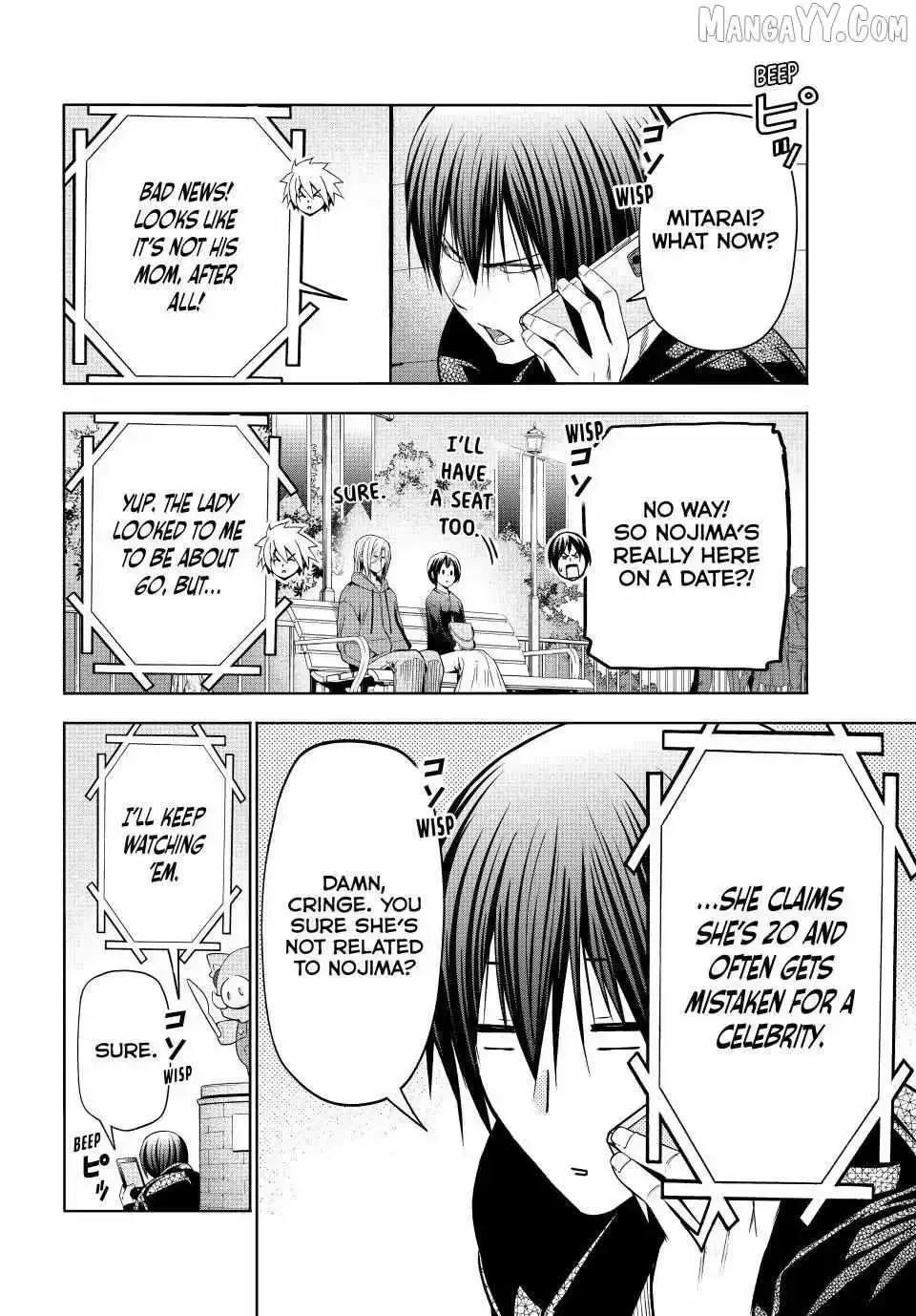 Read Grand Blue chapter 106.1 image 17 on Lezhin