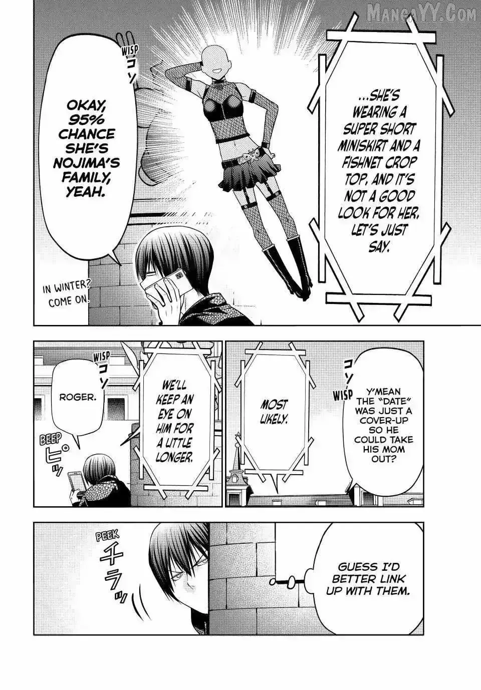 Read Grand Blue chapter 106.2 image 15 on Lezhin