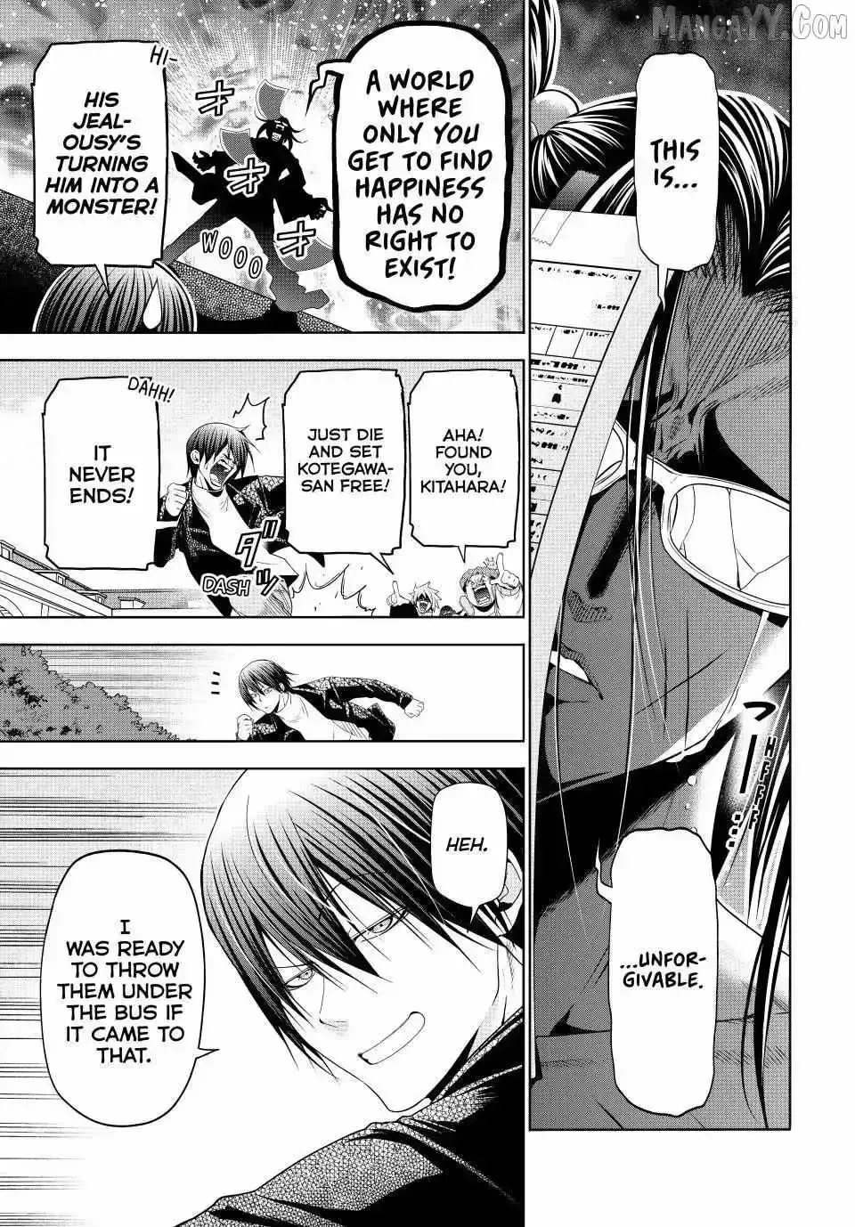 Read Grand Blue chapter 106.2 image 46 on Lezhin