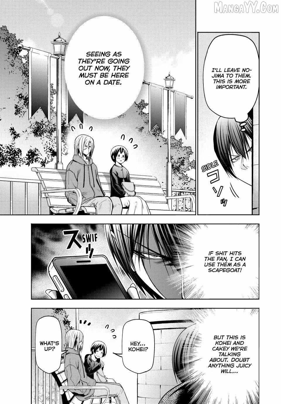 Read Grand Blue chapter 106 image 18 on Lezhin