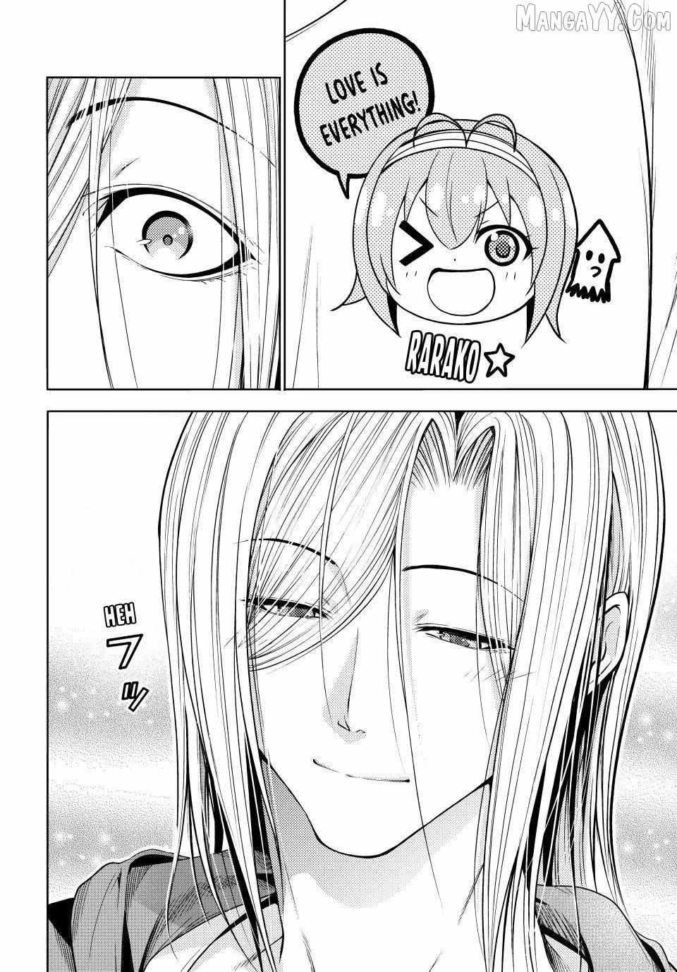Read Grand Blue chapter 106 image 43 on Lezhin