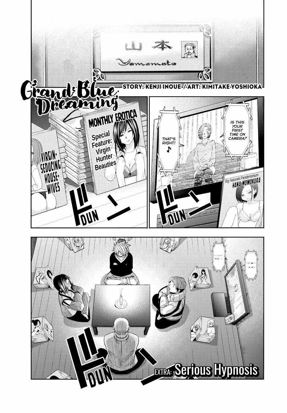 Read Grand Blue chapter 107.5 image 1 on Lezhin