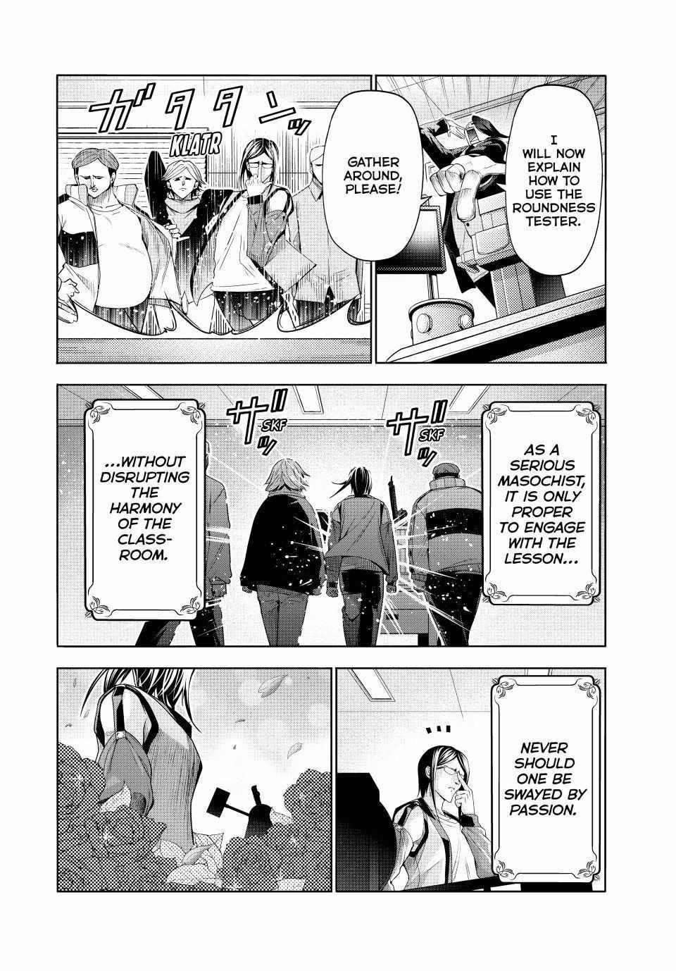 Read Grand Blue chapter 107.5 image 10 on Lezhin