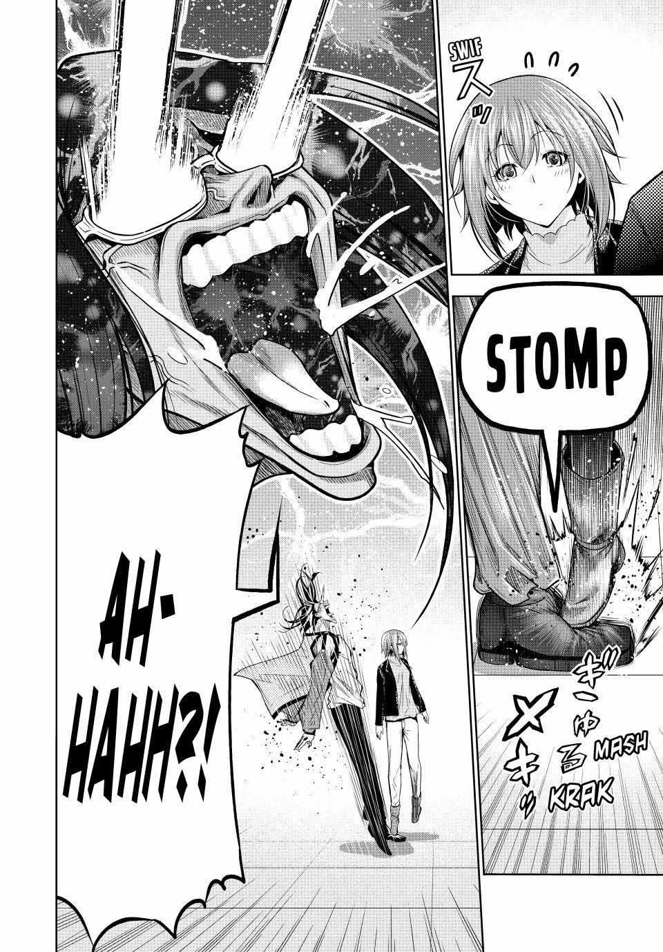 Read Grand Blue chapter 107.5 image 14 on Lezhin