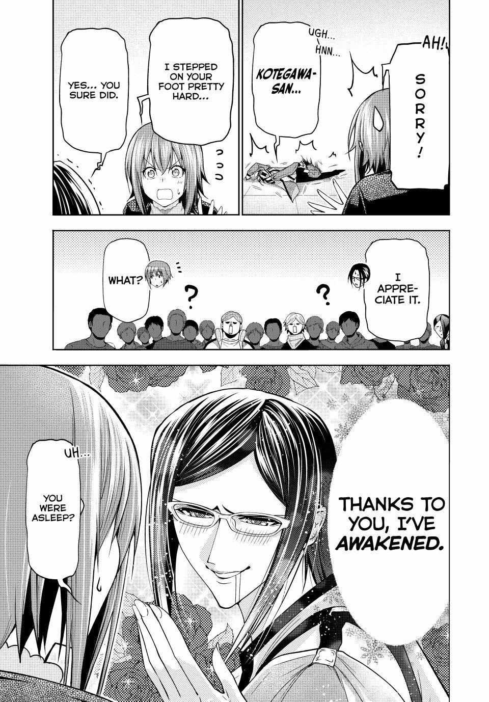 Read Grand Blue chapter 107.5 image 15 on Lezhin