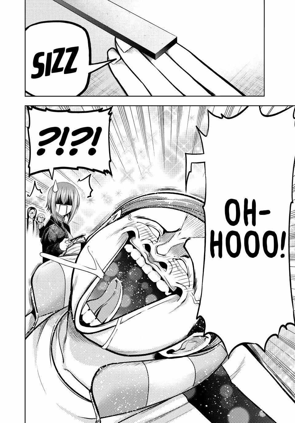 Read Grand Blue chapter 107.5 image 18 on Lezhin