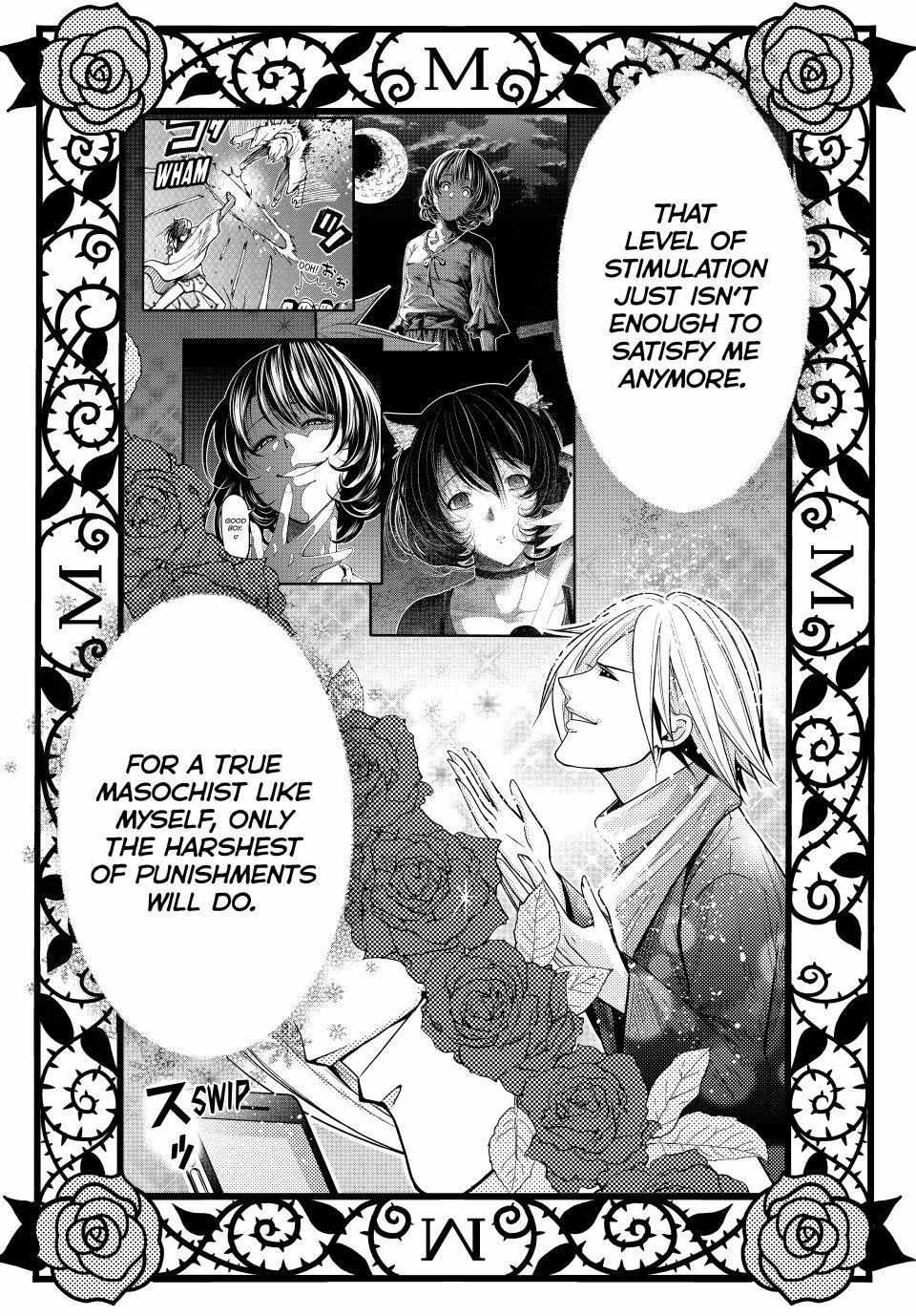 Read Grand Blue chapter 107.5 image 23 on Lezhin