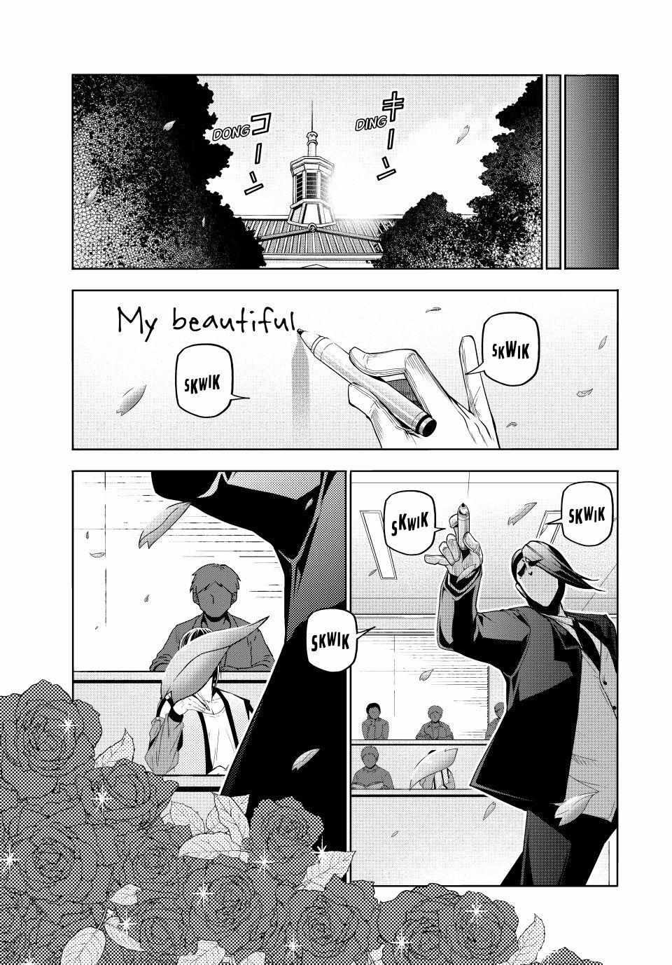Read Grand Blue chapter 107.5 image 7 on Lezhin