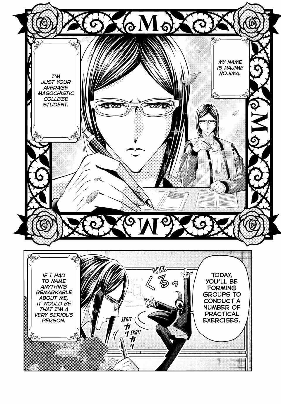 Read Grand Blue chapter 107.5 image 8 on Lezhin