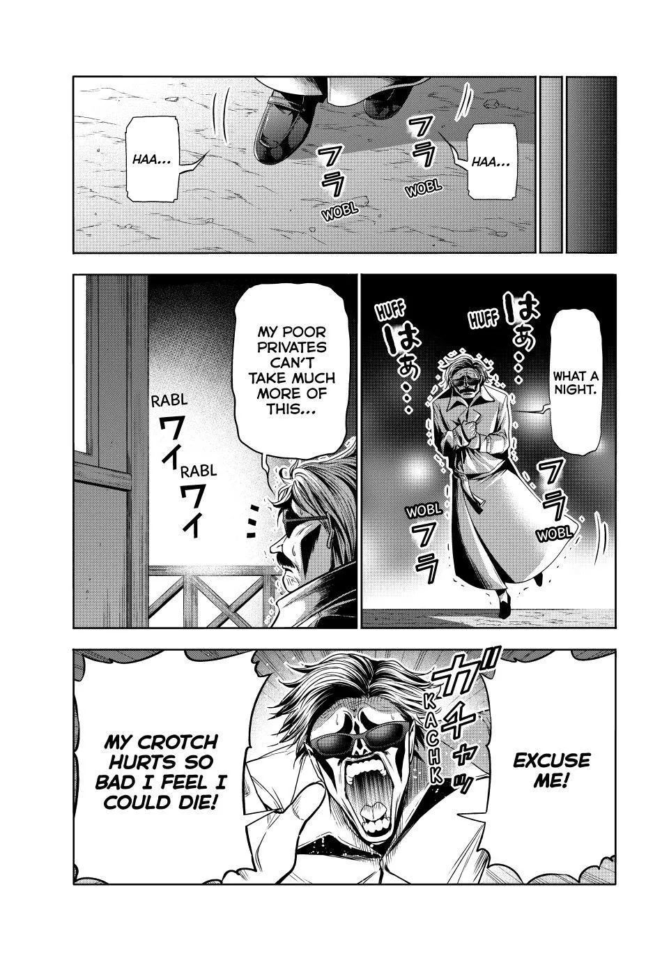 Read Grand Blue chapter 107.6 image 18 on Lezhin