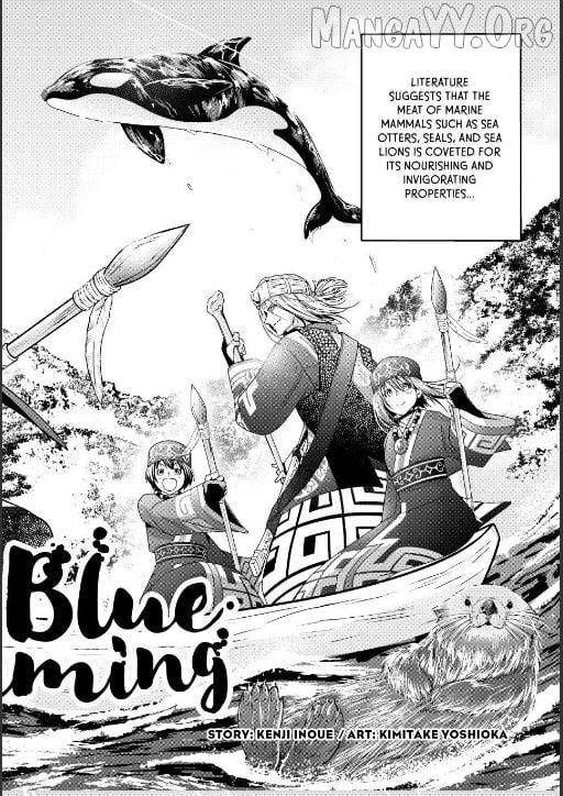 Read Grand Blue chapter 107 image 2 on Lezhin
