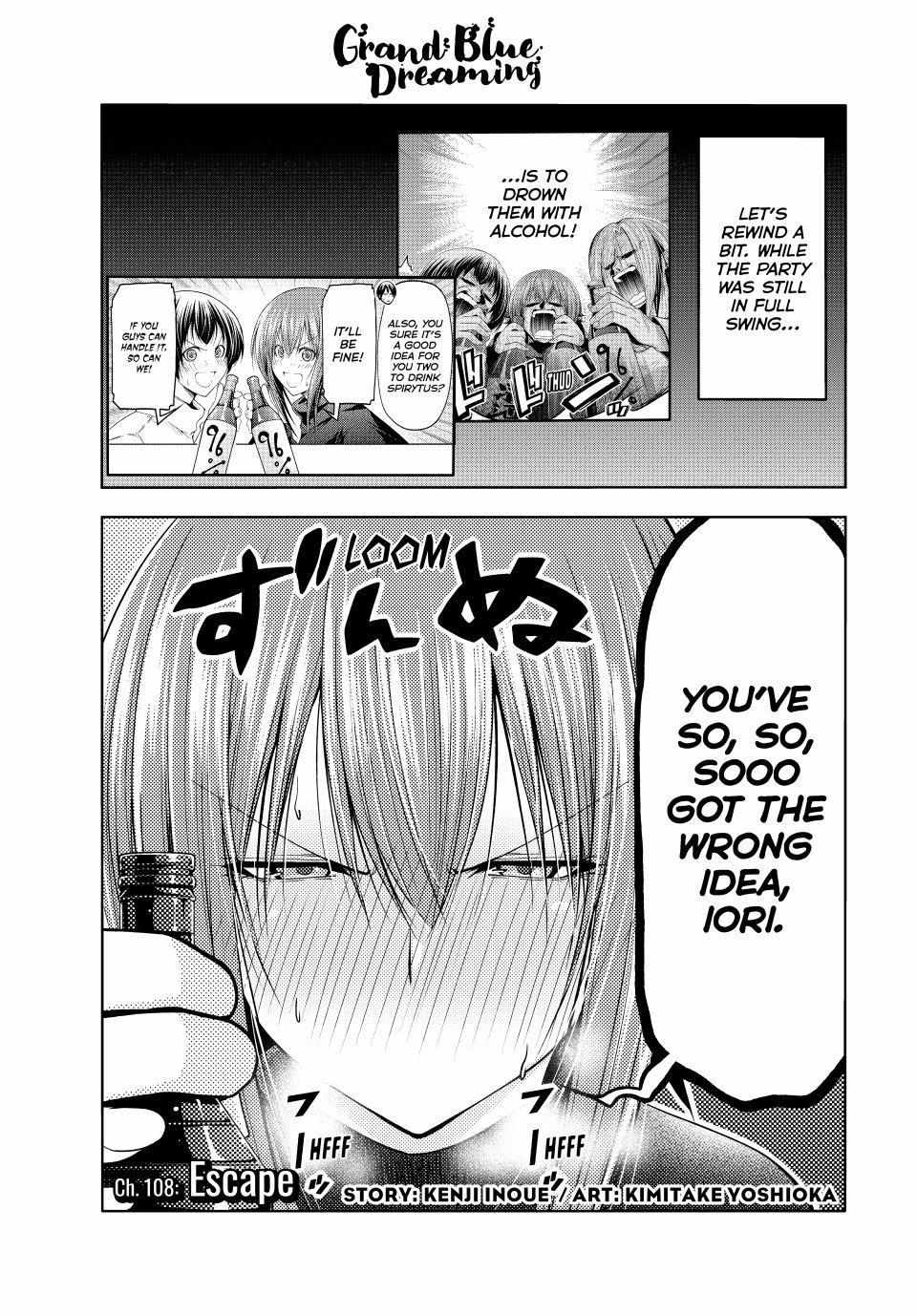 Read Grand Blue chapter 108 image 1 on Lezhin