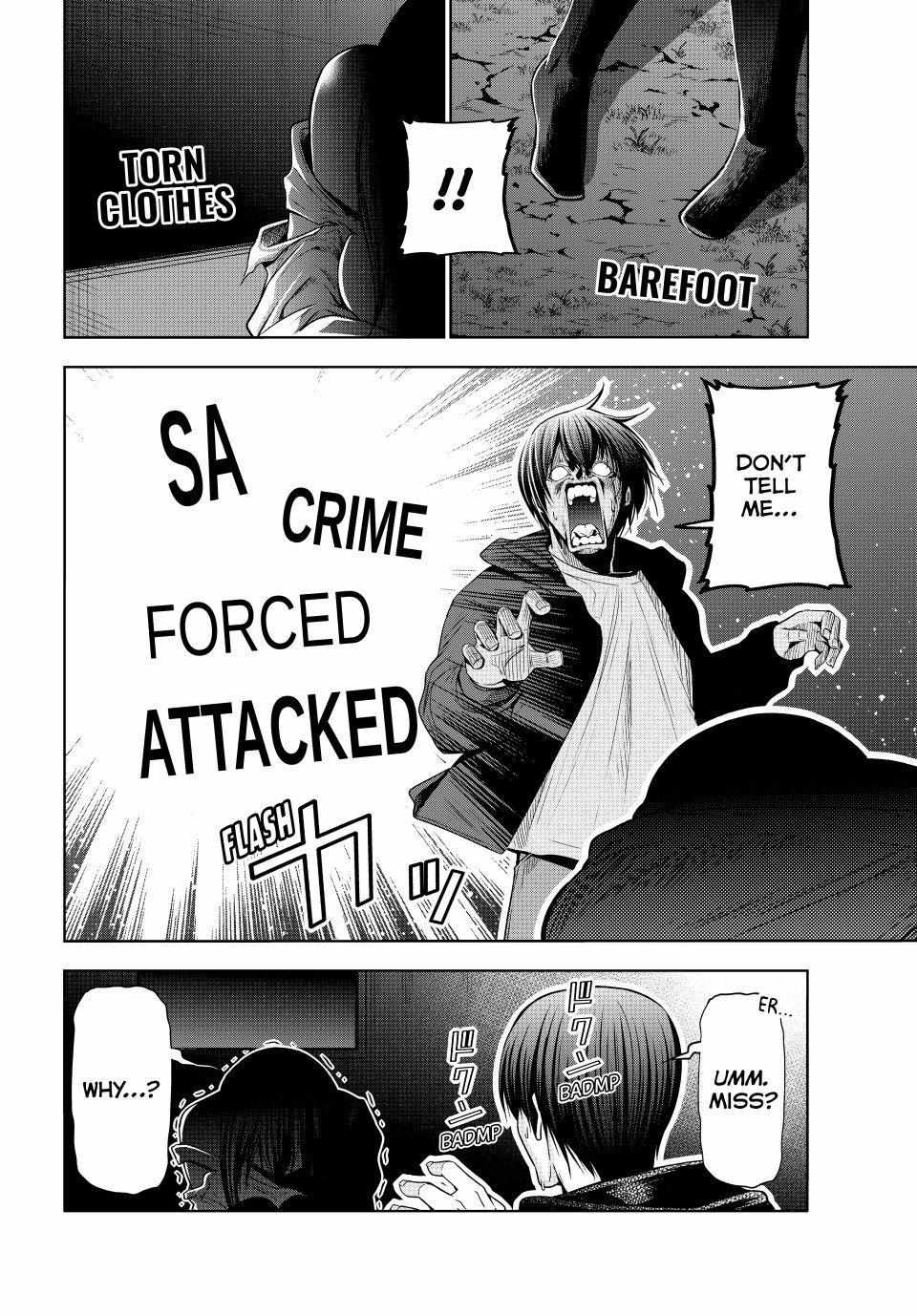 Read Grand Blue chapter 108 image 10 on Lezhin