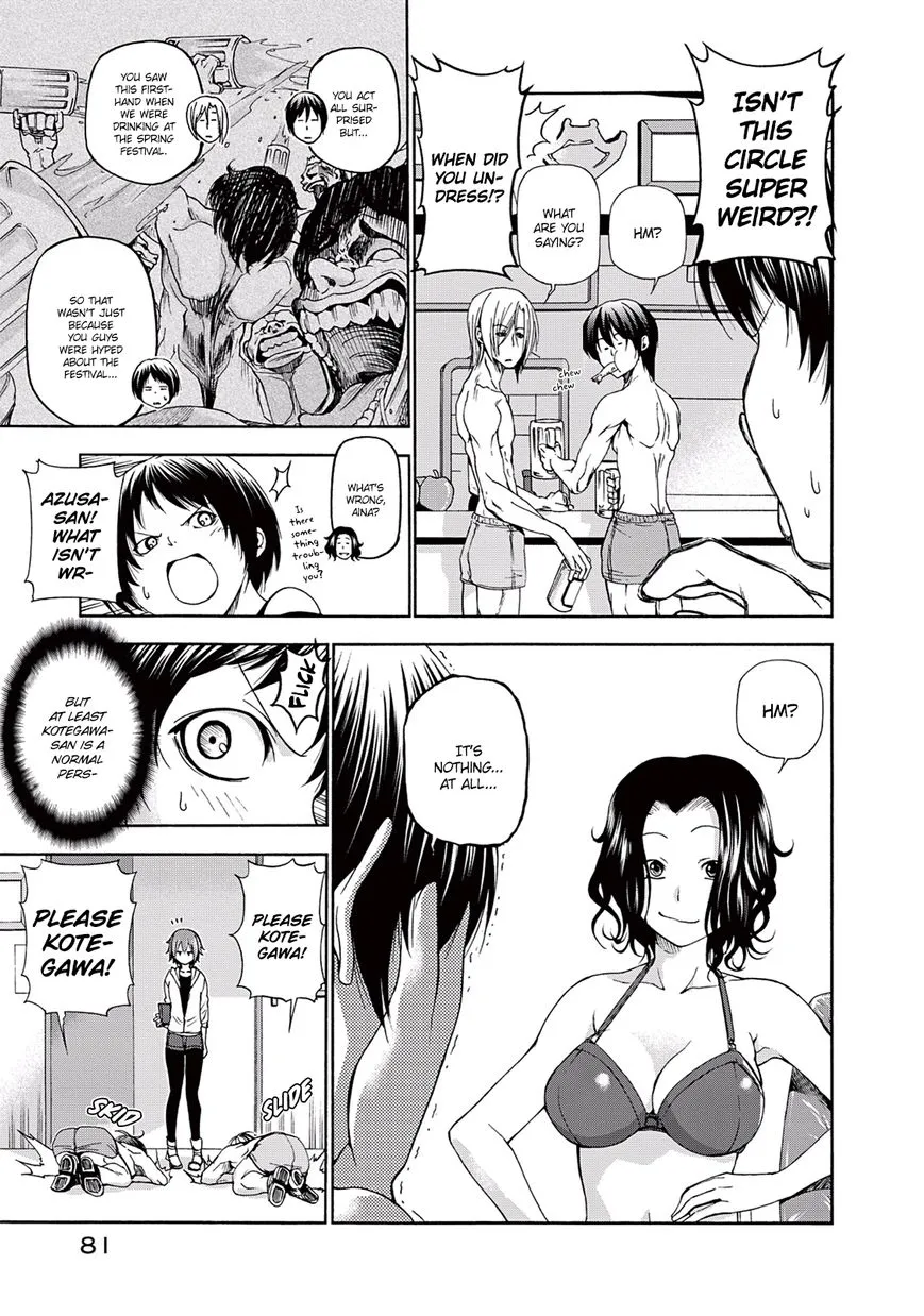 Read Grand Blue chapter 11 image 6 on Lezhin