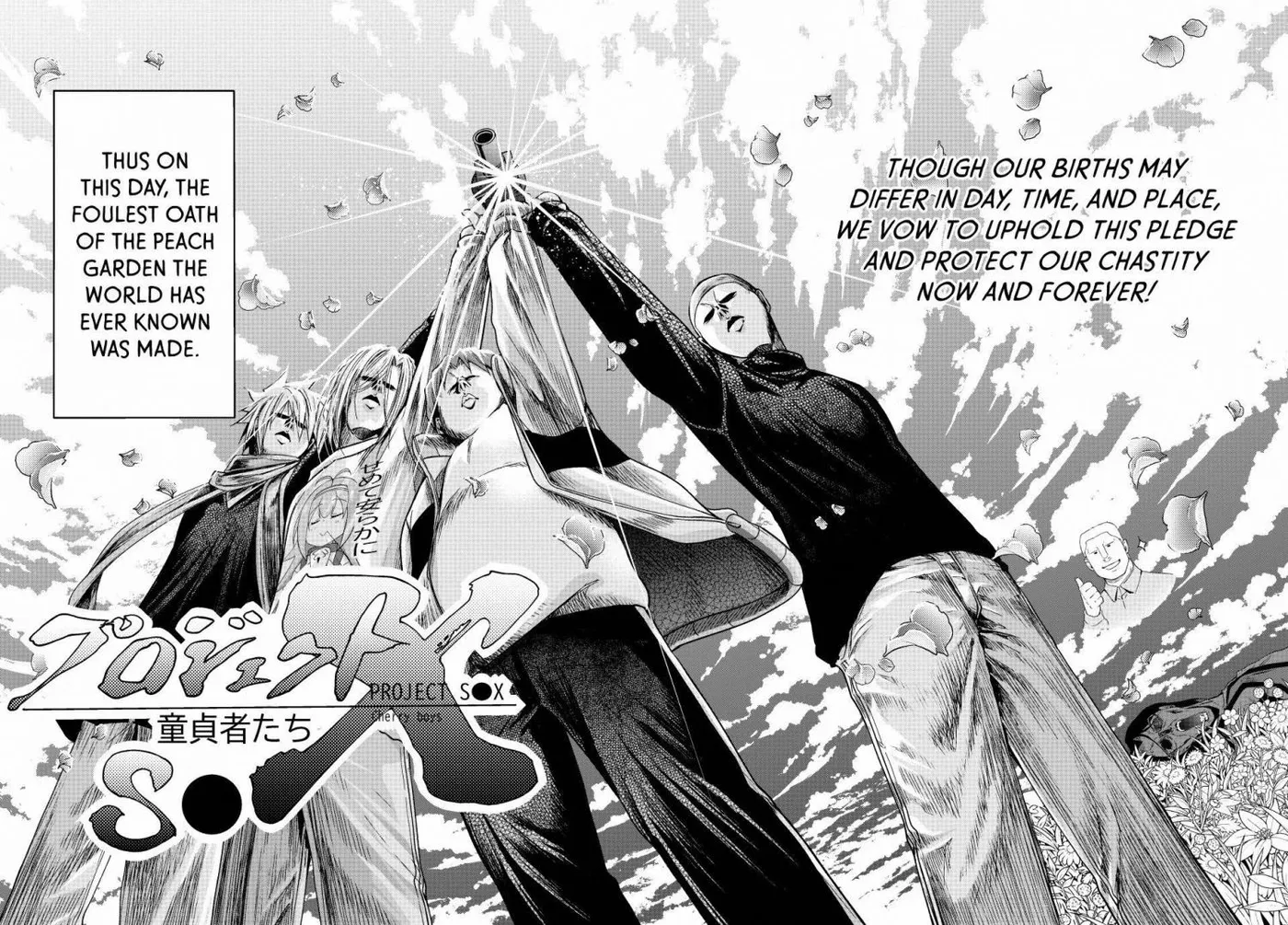 Read Grand Blue chapter 112 image 33 on Lezhin