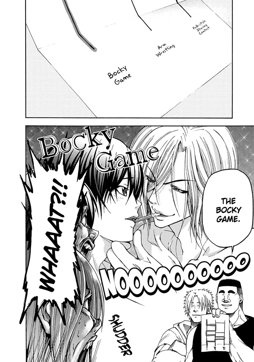 Read Grand Blue chapter 12.5 image 10 on Lezhin