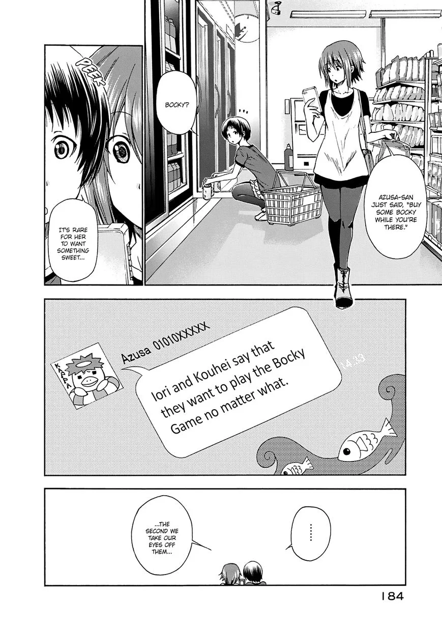 Read Grand Blue chapter 12.5 image 14 on Lezhin