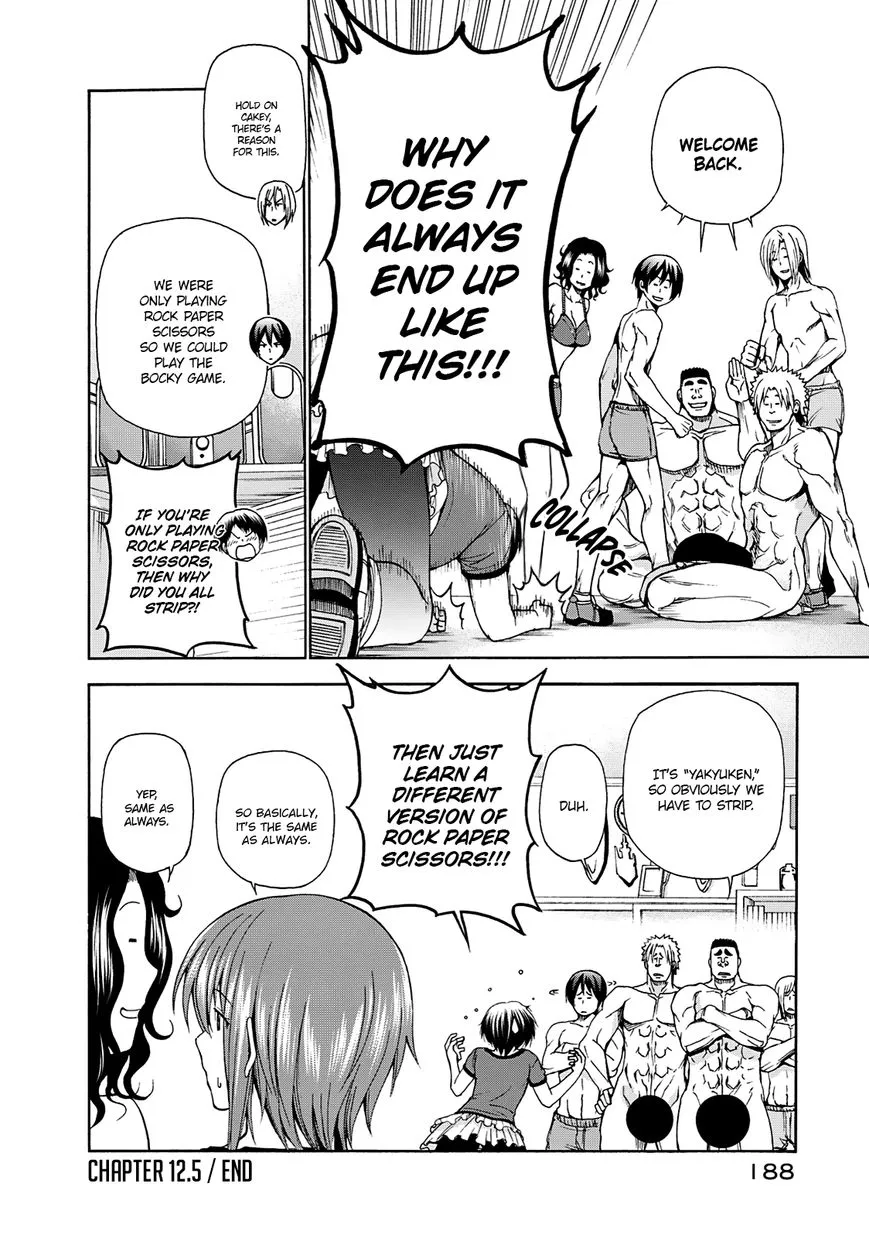 Read Grand Blue chapter 12.5 image 17 on Lezhin