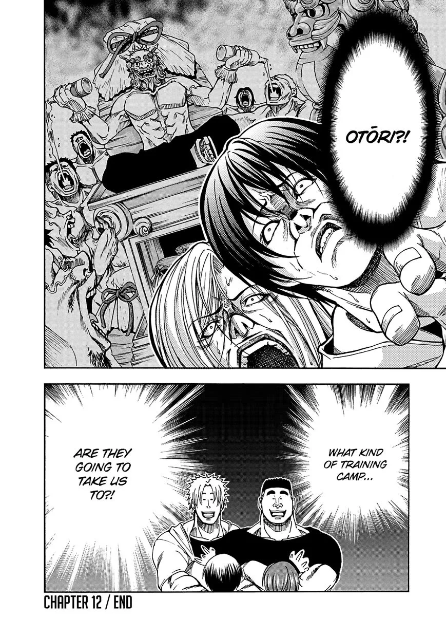Read Grand Blue chapter 12 image 53 on Lezhin