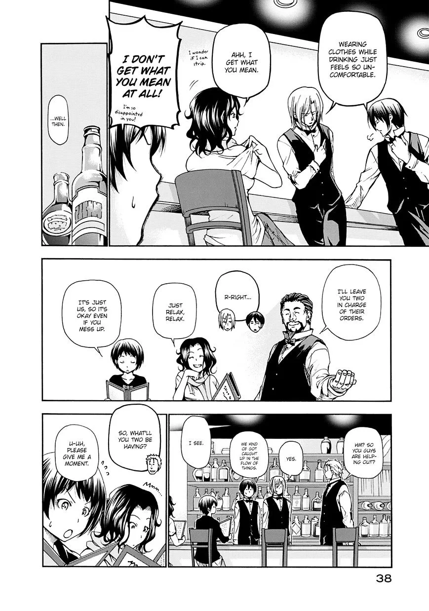 Read Grand Blue chapter 14 image 12 on Lezhin