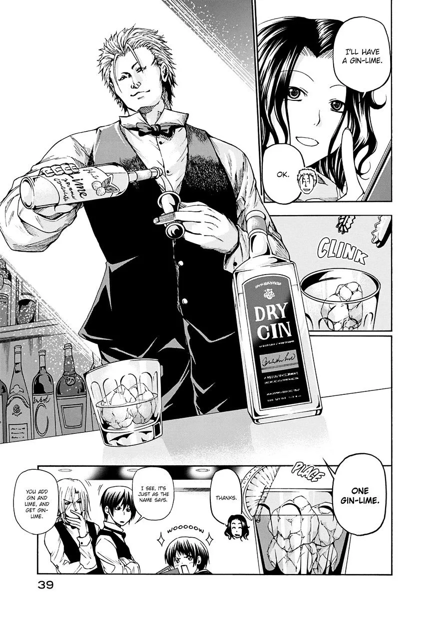 Read Grand Blue chapter 14 image 13 on Lezhin