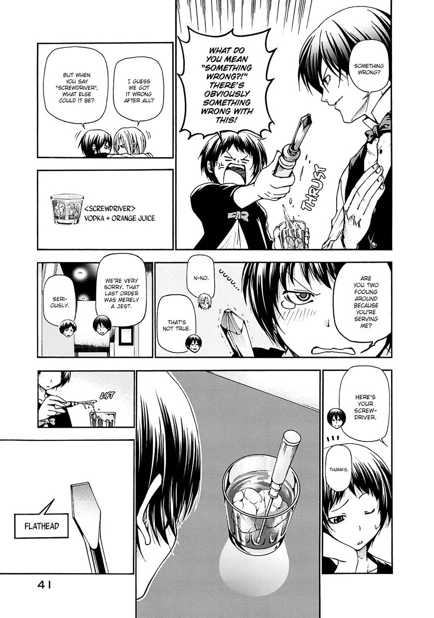 Read Grand Blue chapter 14 image 15 on Lezhin