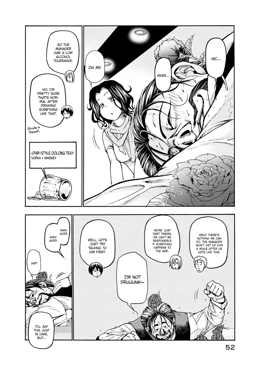 Read Grand Blue chapter 14 image 26 on Lezhin
